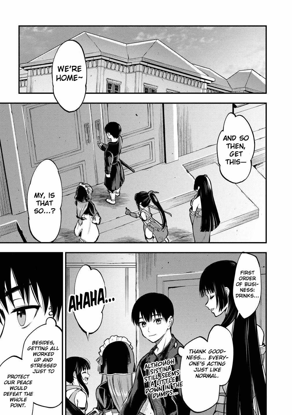 Makenshi no Maken Niyoru Maken no Tame no Harem Life Chapter 36 - Page 19