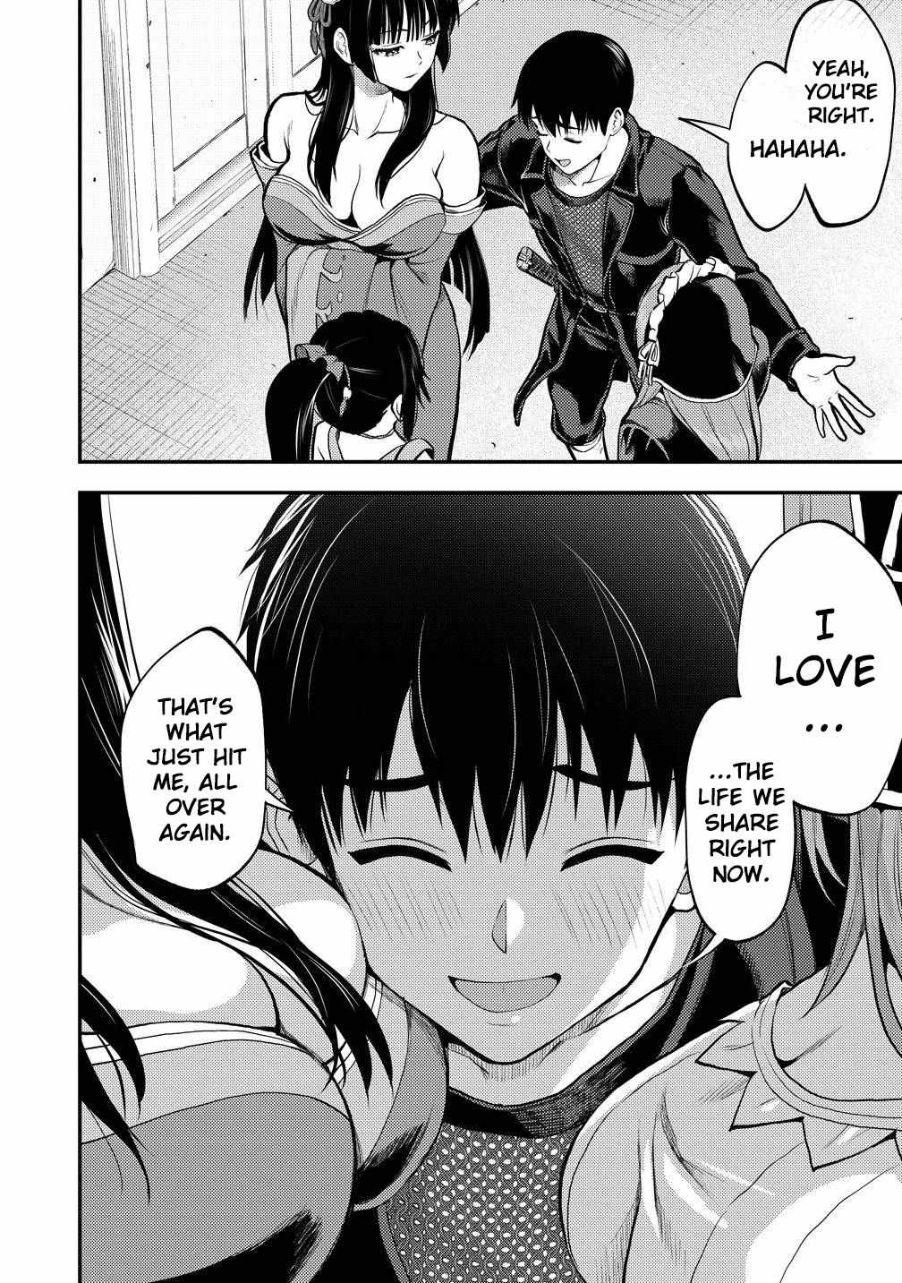 Makenshi no Maken Niyoru Maken no Tame no Harem Life Chapter 36 - Page 22