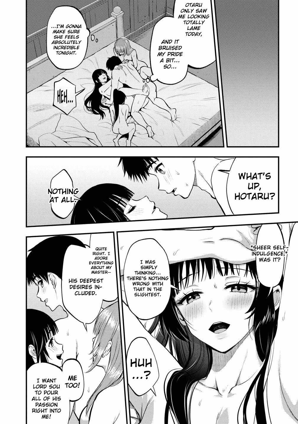 Makenshi no Maken Niyoru Maken no Tame no Harem Life Chapter 36 - Page 30