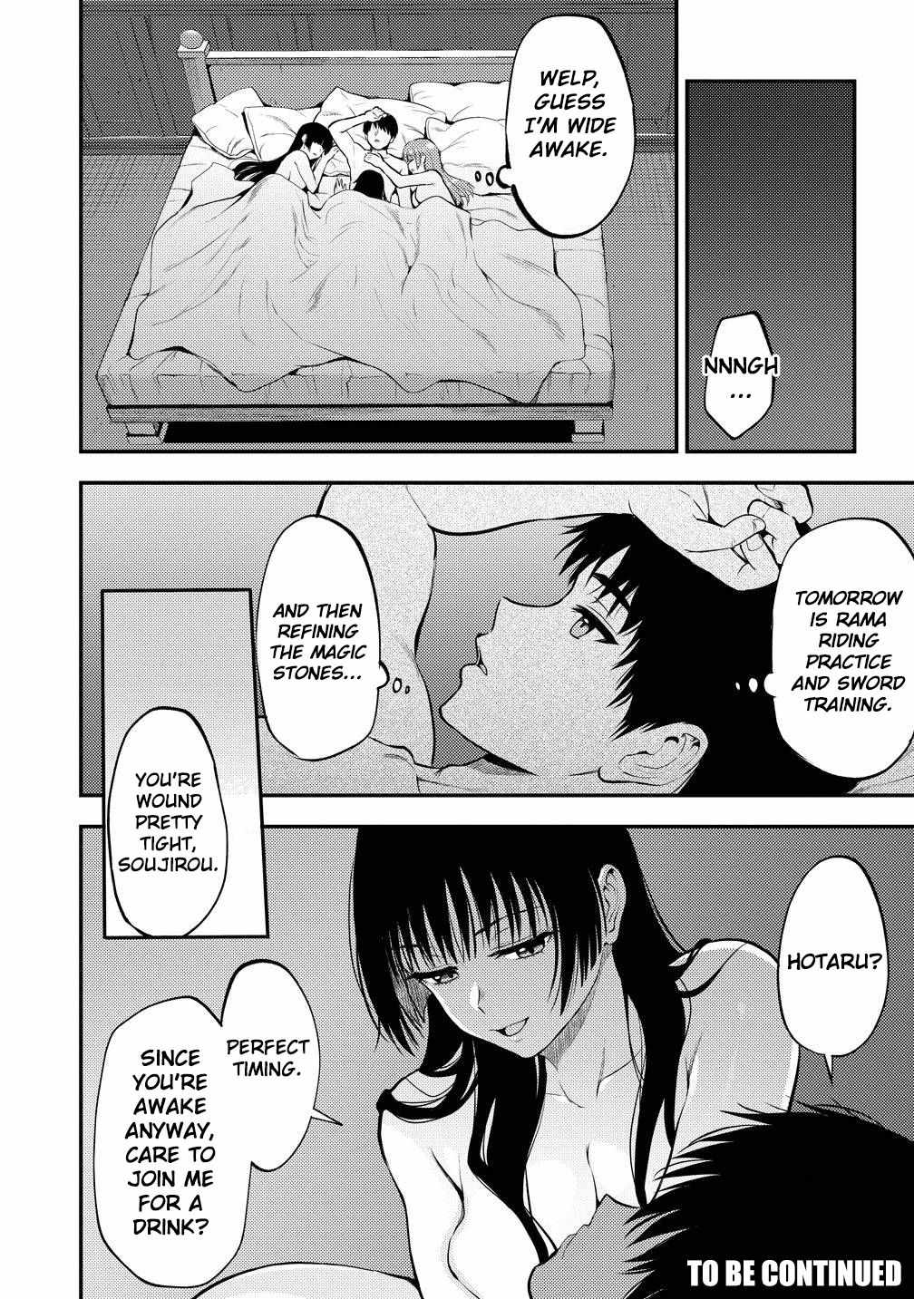 Makenshi no Maken Niyoru Maken no Tame no Harem Life Chapter 36 - Page 32