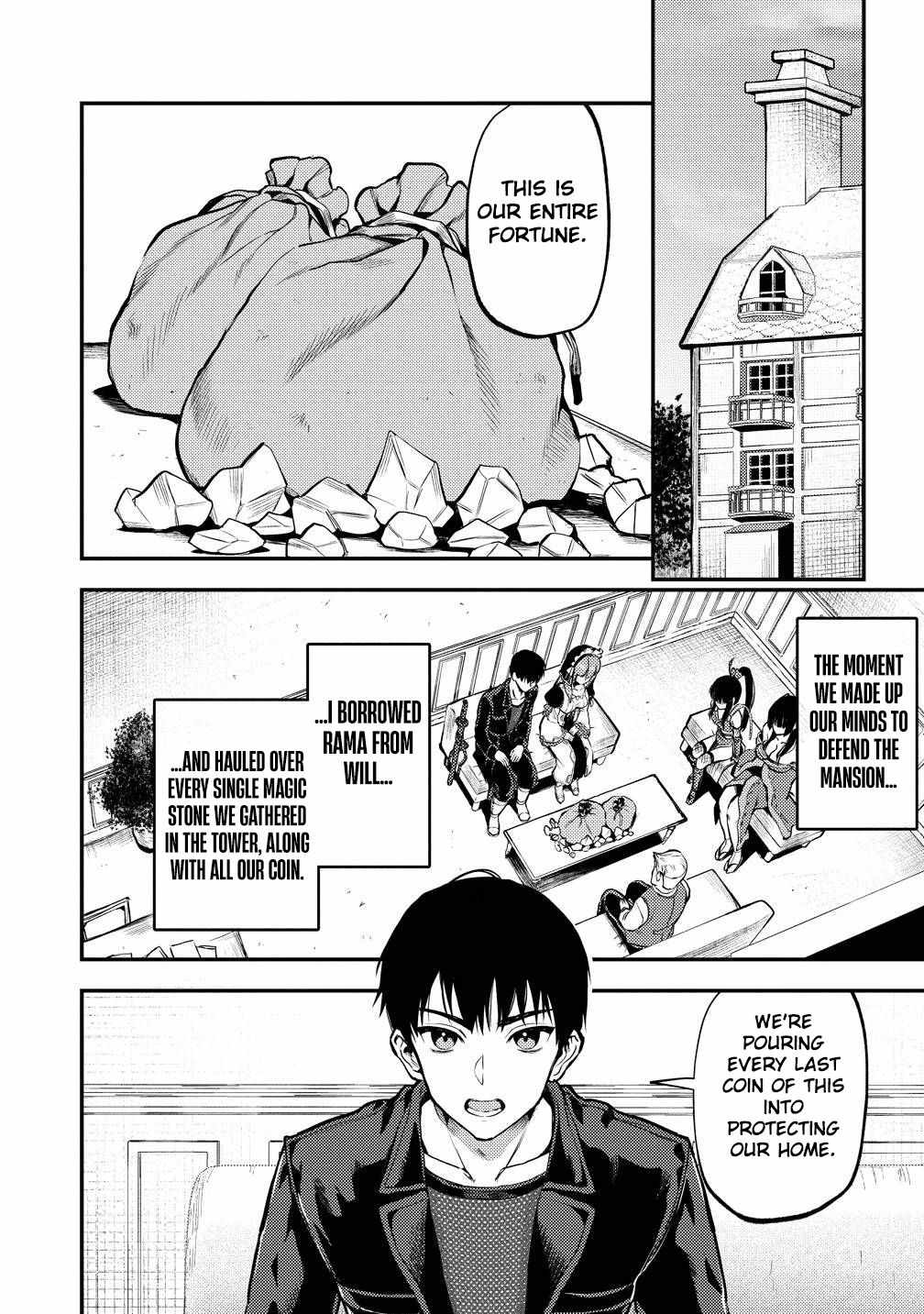 Makenshi no Maken Niyoru Maken no Tame no Harem Life Chapter 36 - Page 4