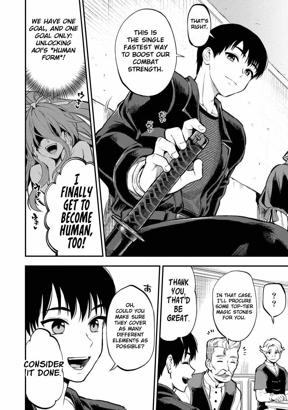 Makenshi no Maken Niyoru Maken no Tame no Harem Life Chapter 36 - Page 8