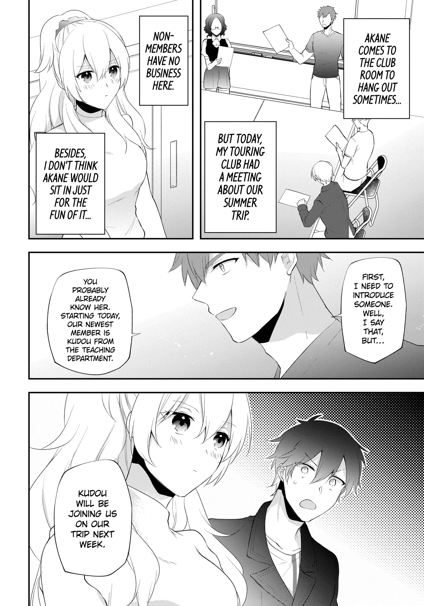 The Fate of the Returned Hero Chapter 25.1 - Page 14