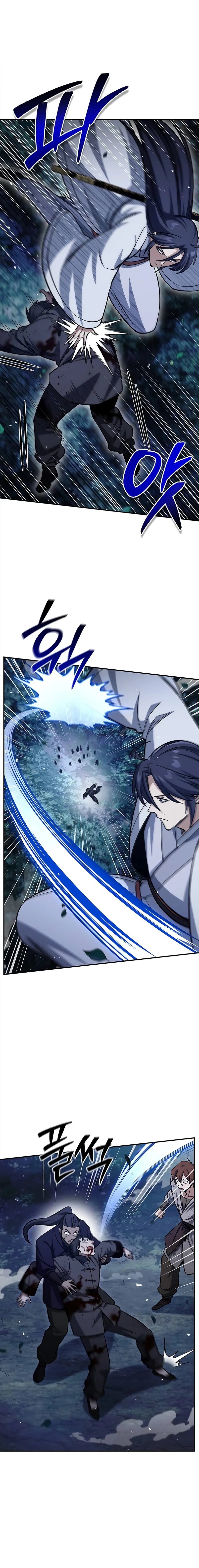 Heavenly Grand Archive’s Young Master Chapter 155 - Page 12