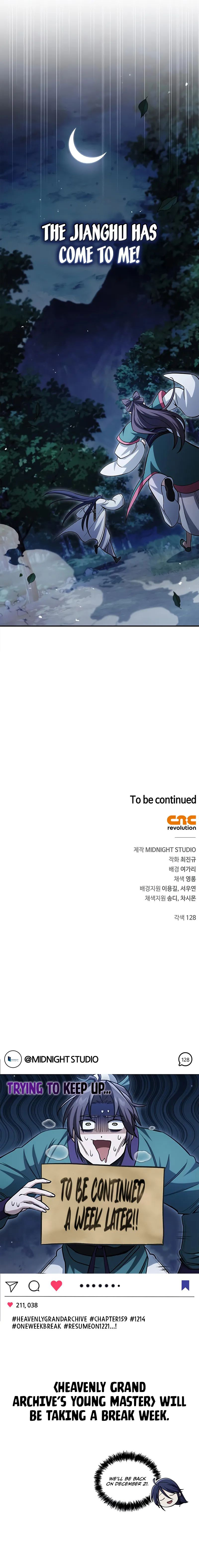 Heavenly Grand Archive’s Young Master Chapter 158 - Page 18