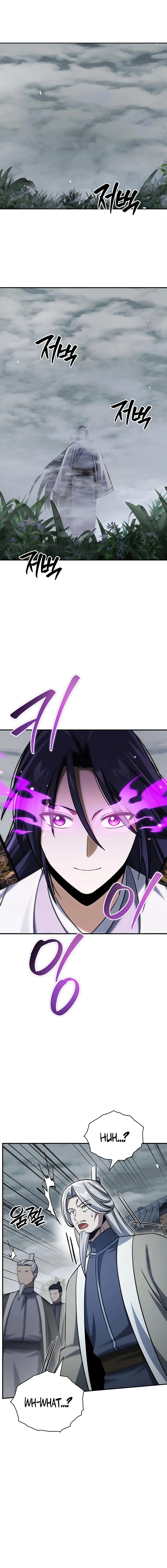 Heavenly Grand Archive’s Young Master Chapter 170 - Page 13