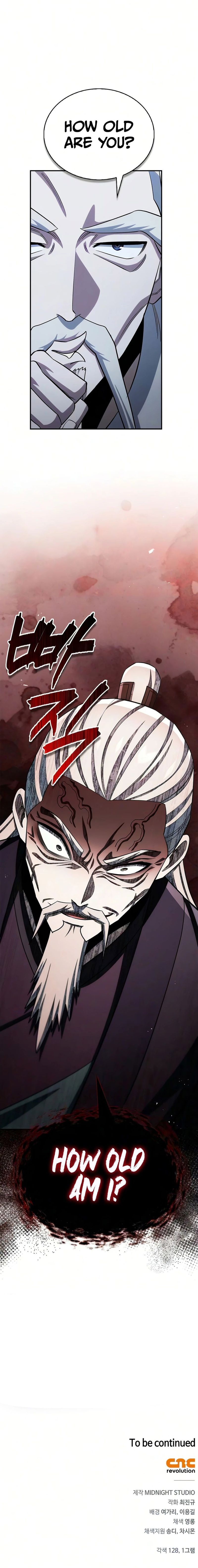 Heavenly Grand Archive’s Young Master Chapter 178 - Page 17