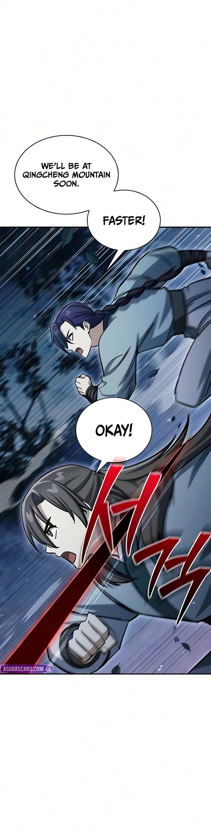 Heavenly Grand Archive’s Young Master Chapter 182 - Page 19
