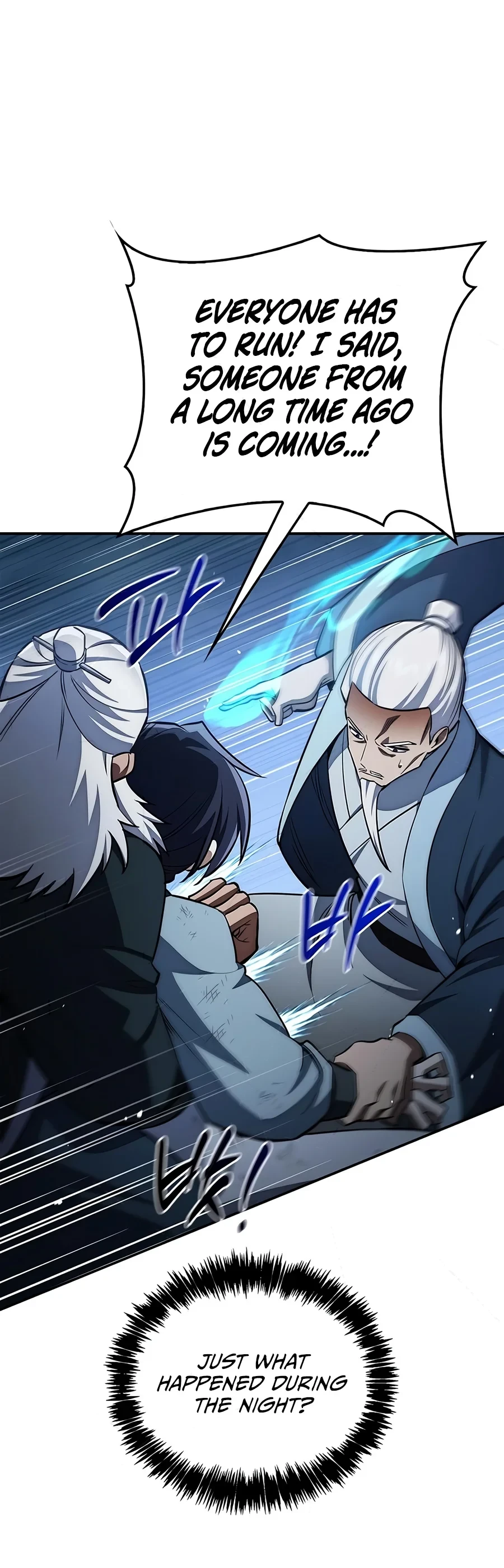 Heavenly Grand Archive’s Young Master Chapter 183 - Page 9