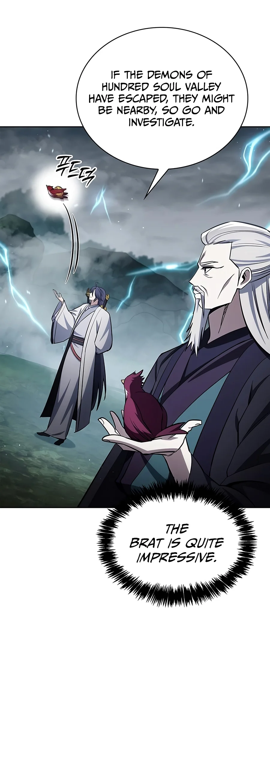Heavenly Grand Archive’s Young Master Chapter 184 - Page 11