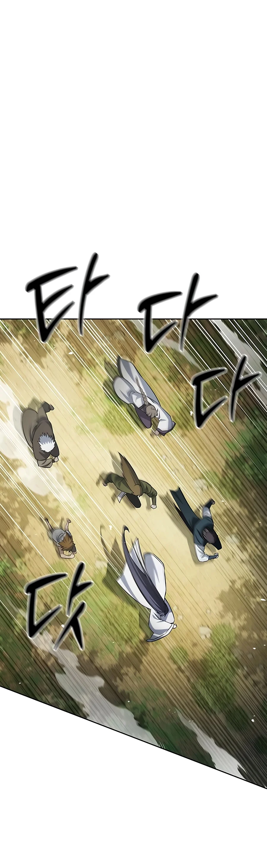 Heavenly Grand Archive’s Young Master Chapter 184 - Page 7