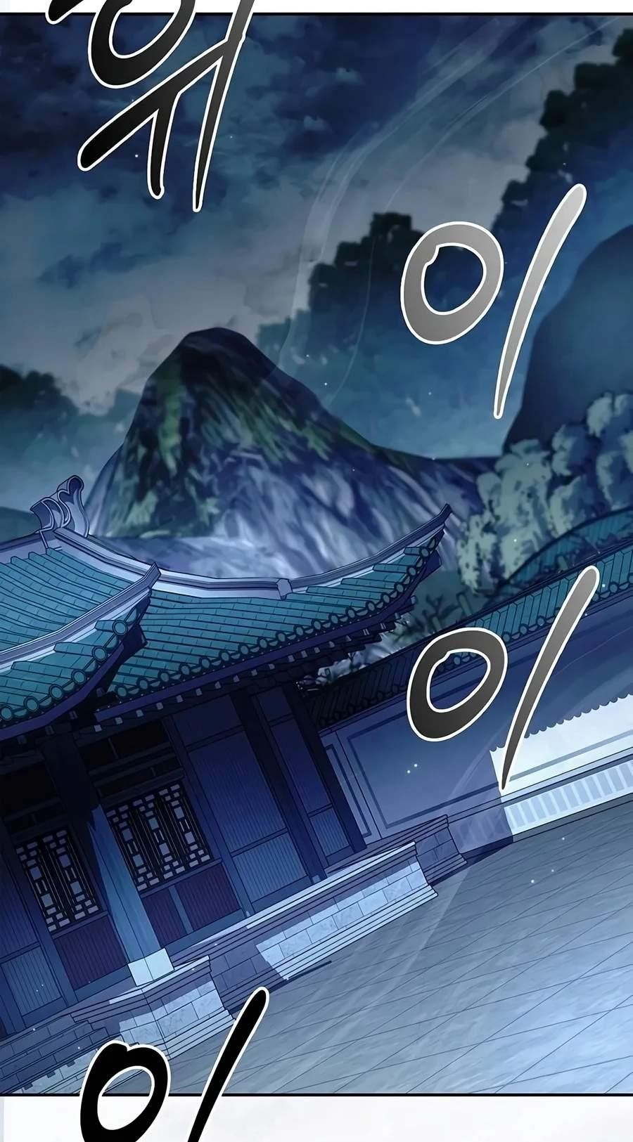 Heavenly Grand Archive’s Young Master Chapter 186 - Page 2