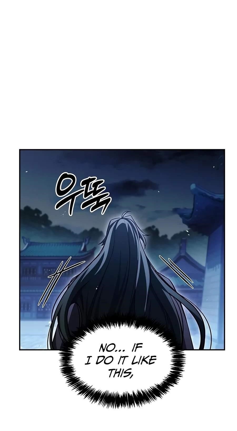 Heavenly Grand Archive’s Young Master Chapter 186 - Page 24