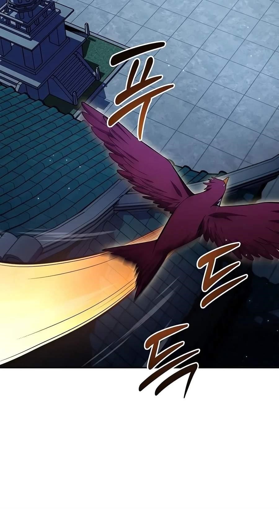 Heavenly Grand Archive’s Young Master Chapter 186 - Page 29