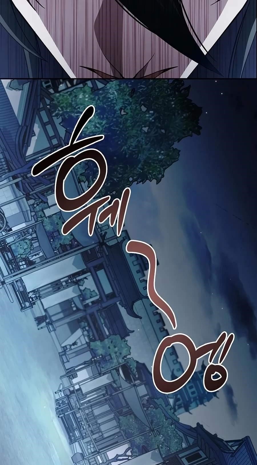 Heavenly Grand Archive’s Young Master Chapter 186 - Page 65