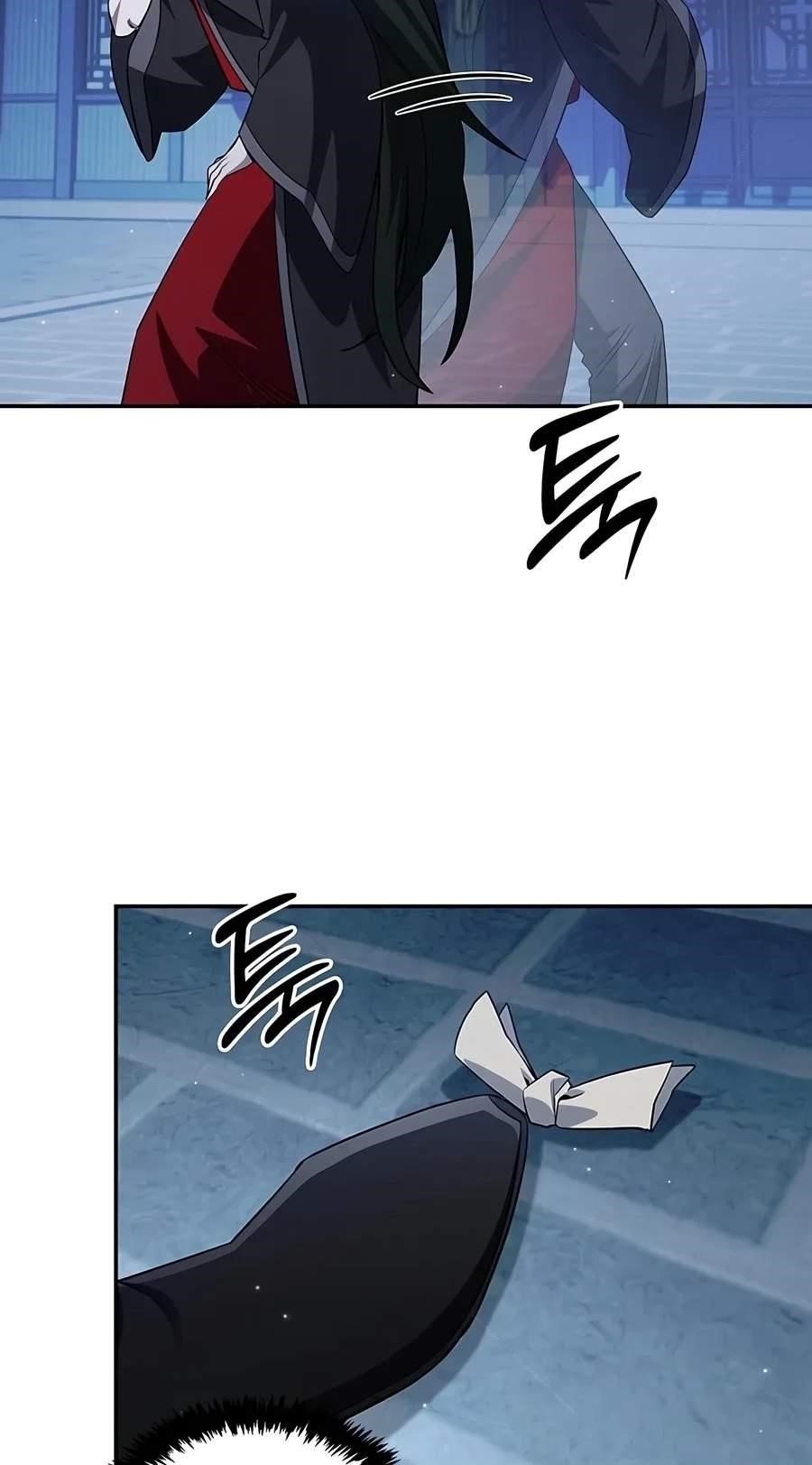 Heavenly Grand Archive’s Young Master Chapter 186 - Page 77