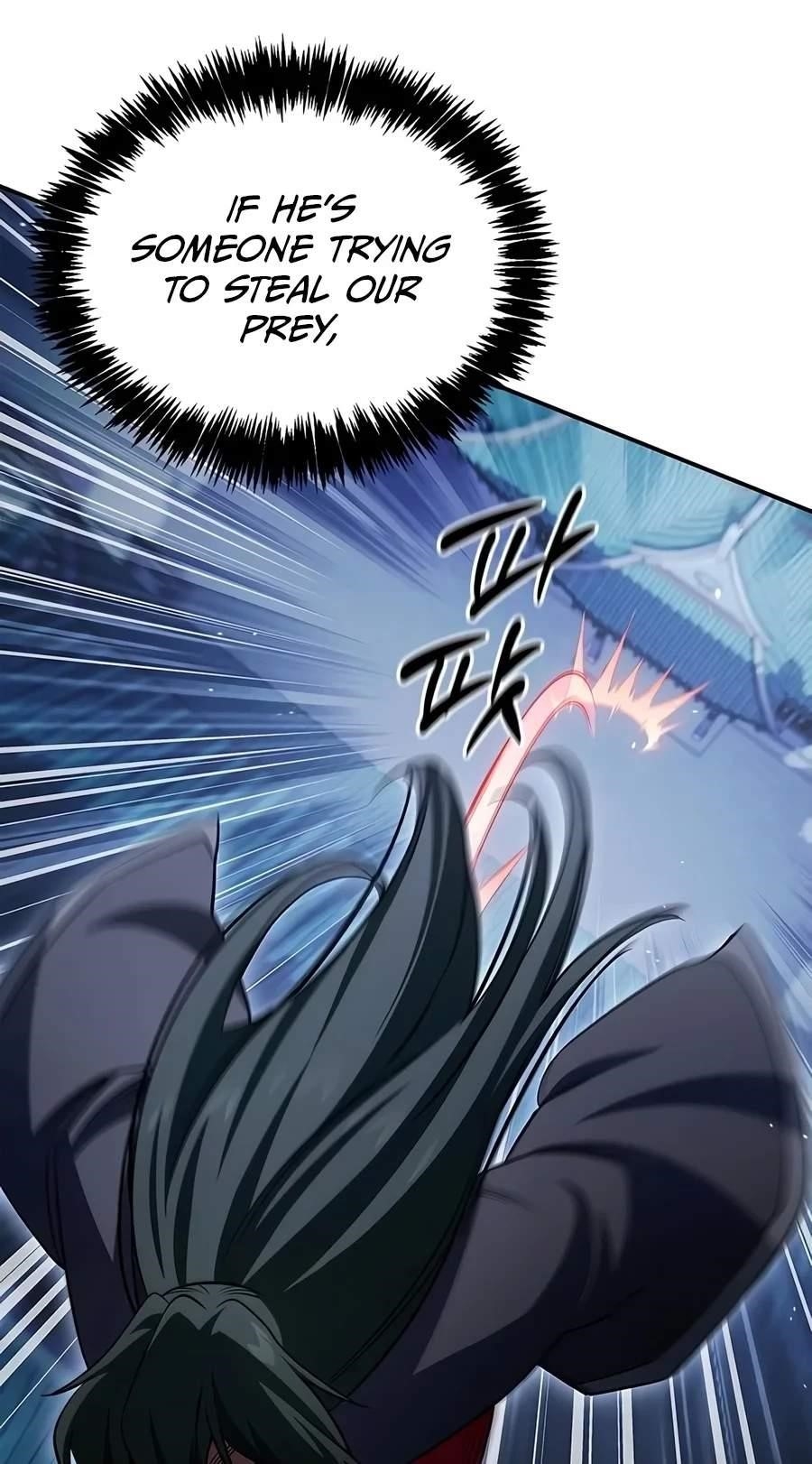 Heavenly Grand Archive’s Young Master Chapter 186 - Page 91