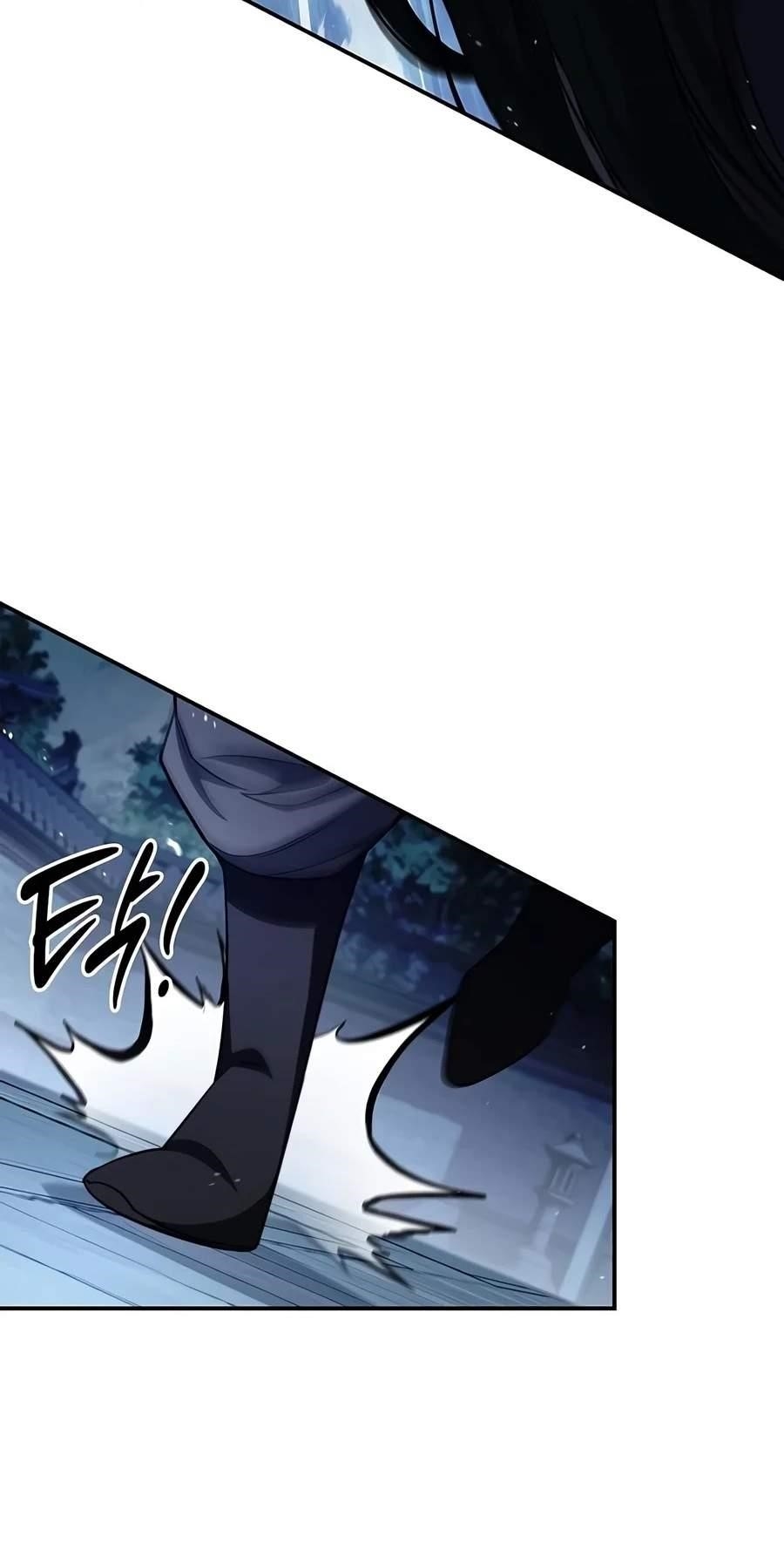 Heavenly Grand Archive’s Young Master Chapter 186 - Page 94