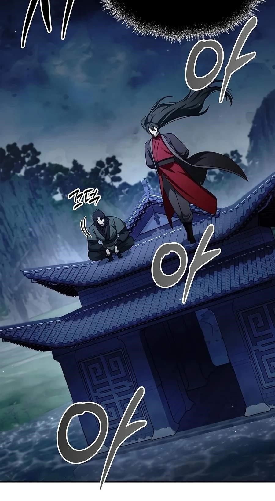 Heavenly Grand Archive’s Young Master Chapter 187 - Page 94