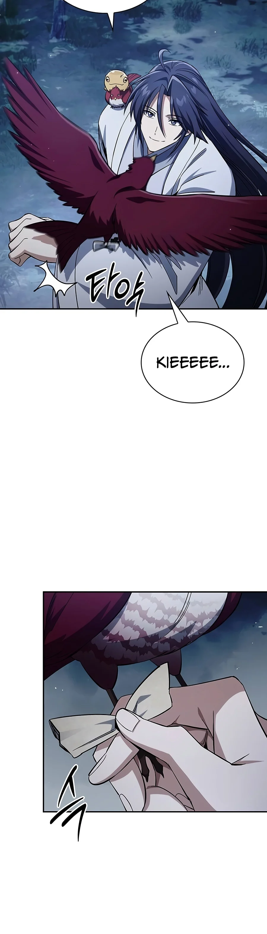 Heavenly Grand Archive’s Young Master Chapter 188 - Page 17