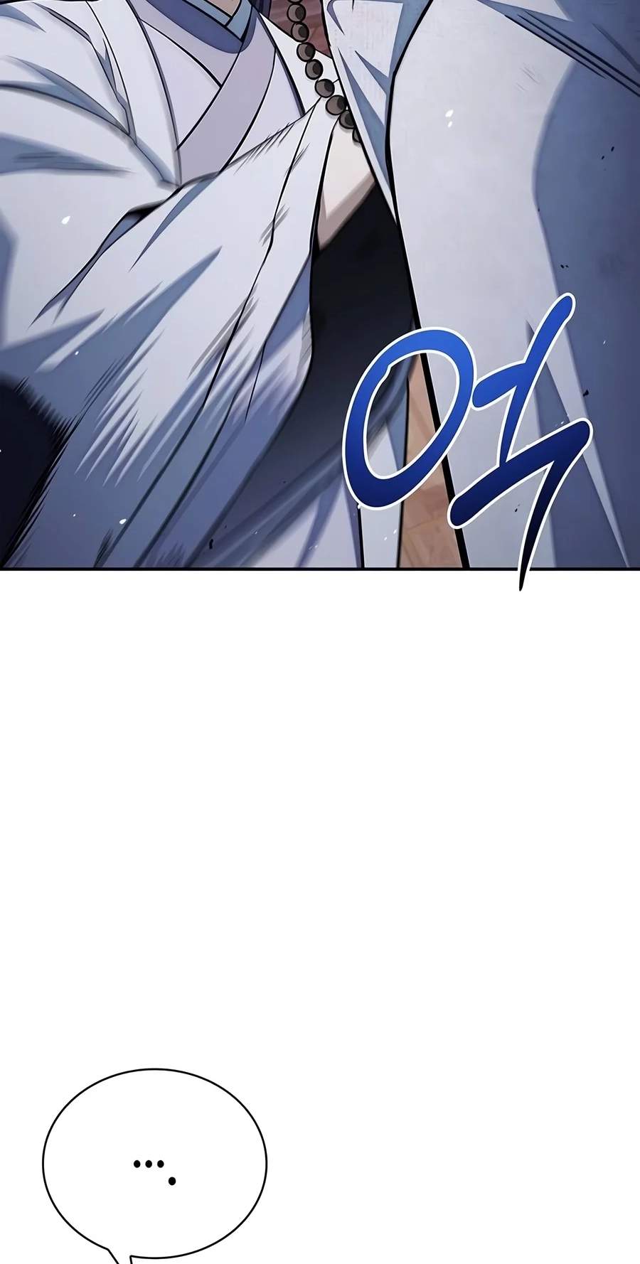 Heavenly Grand Archive’s Young Master Chapter 189 - Page 25