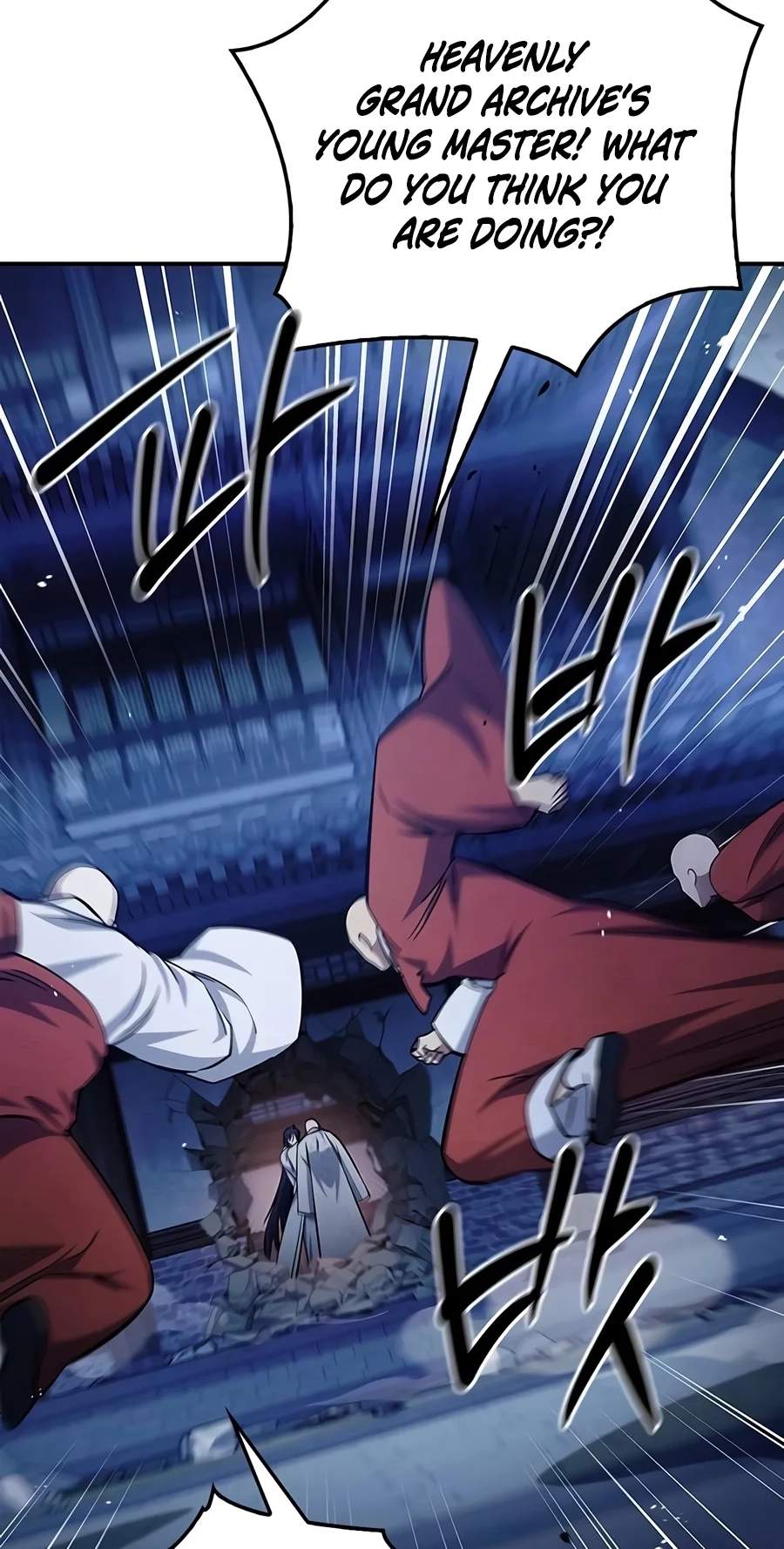 Heavenly Grand Archive’s Young Master Chapter 189 - Page 31