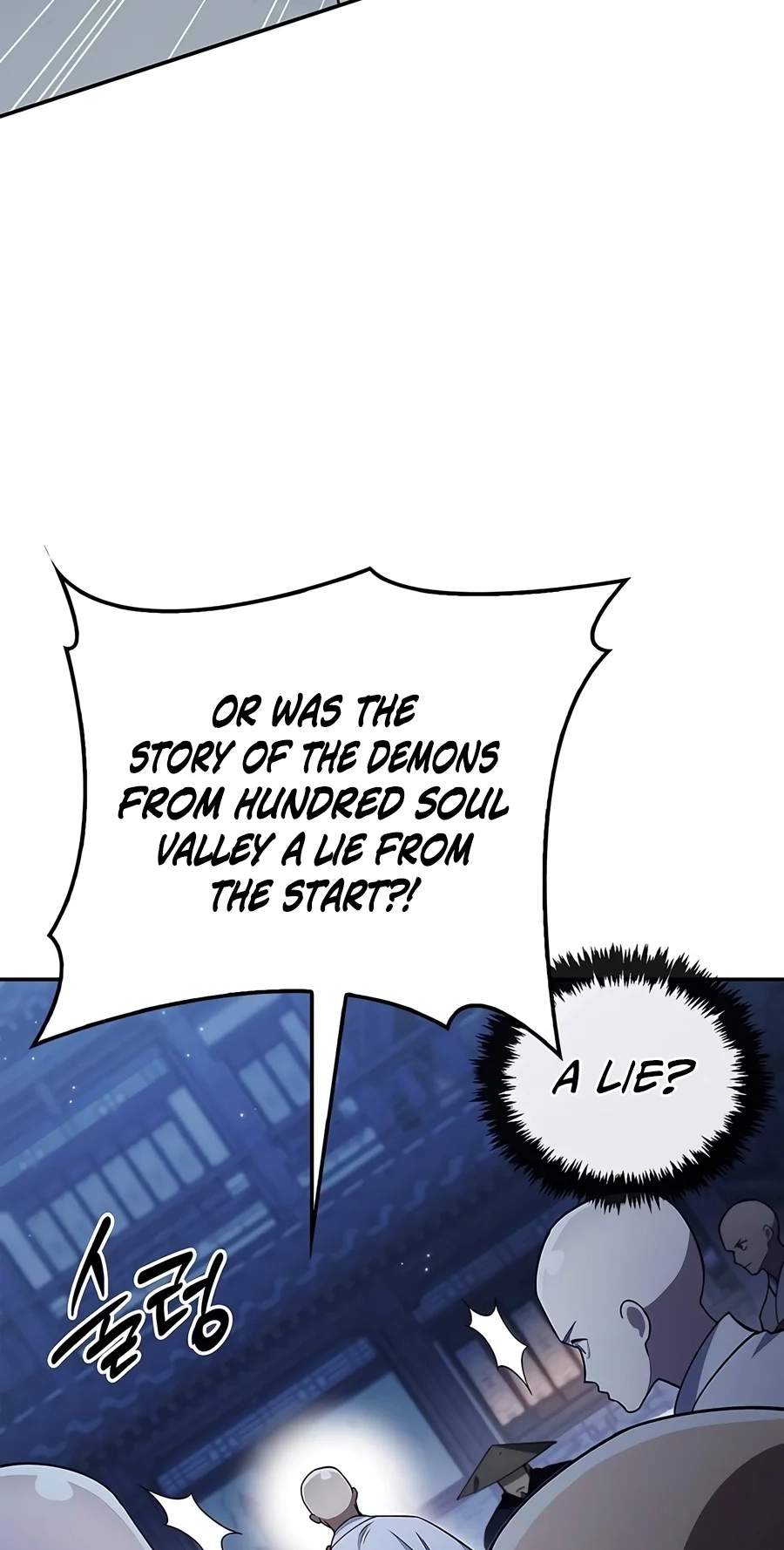 Heavenly Grand Archive’s Young Master Chapter 189 - Page 38
