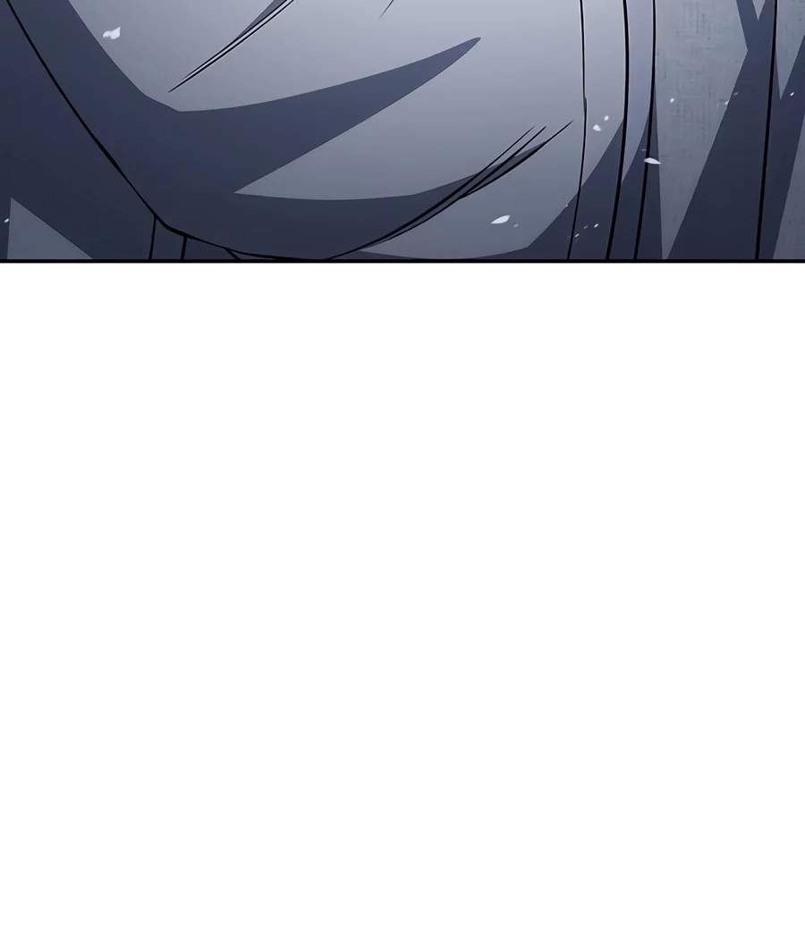Heavenly Grand Archive’s Young Master Chapter 189 - Page 55