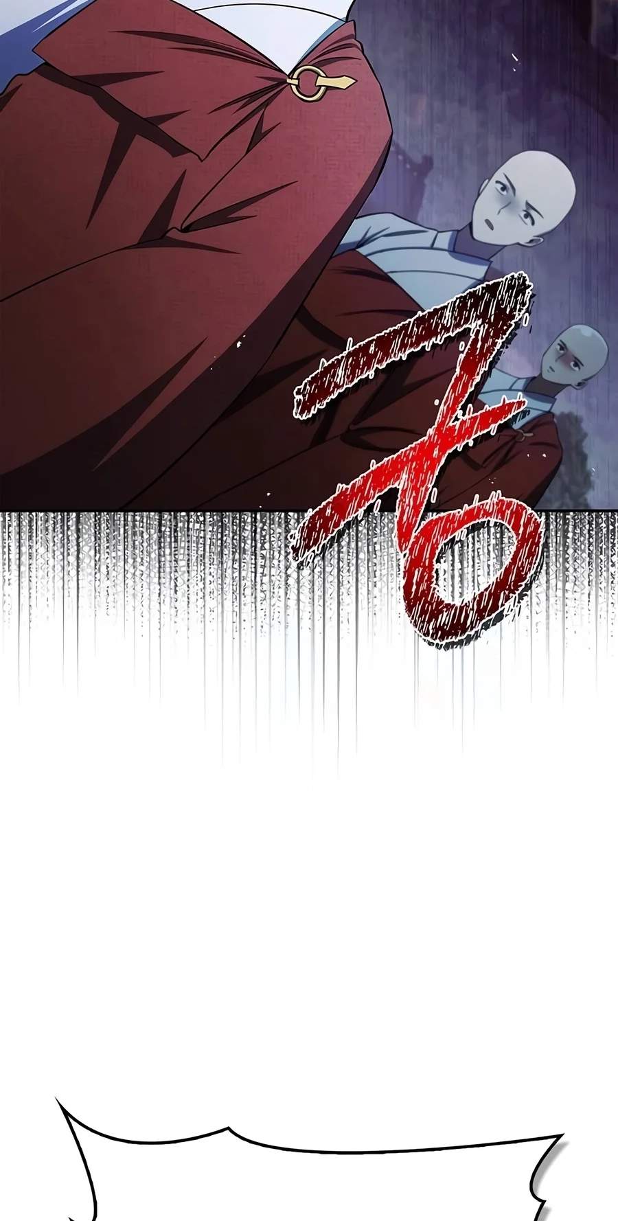 Heavenly Grand Archive’s Young Master Chapter 189 - Page 68