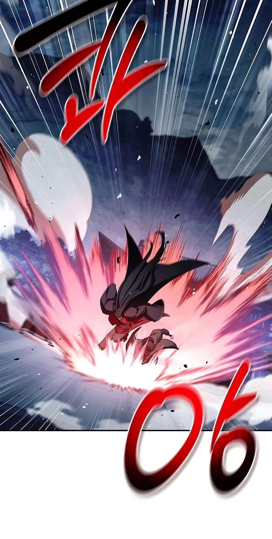 Heavenly Grand Archive’s Young Master Chapter 189 - Page 73