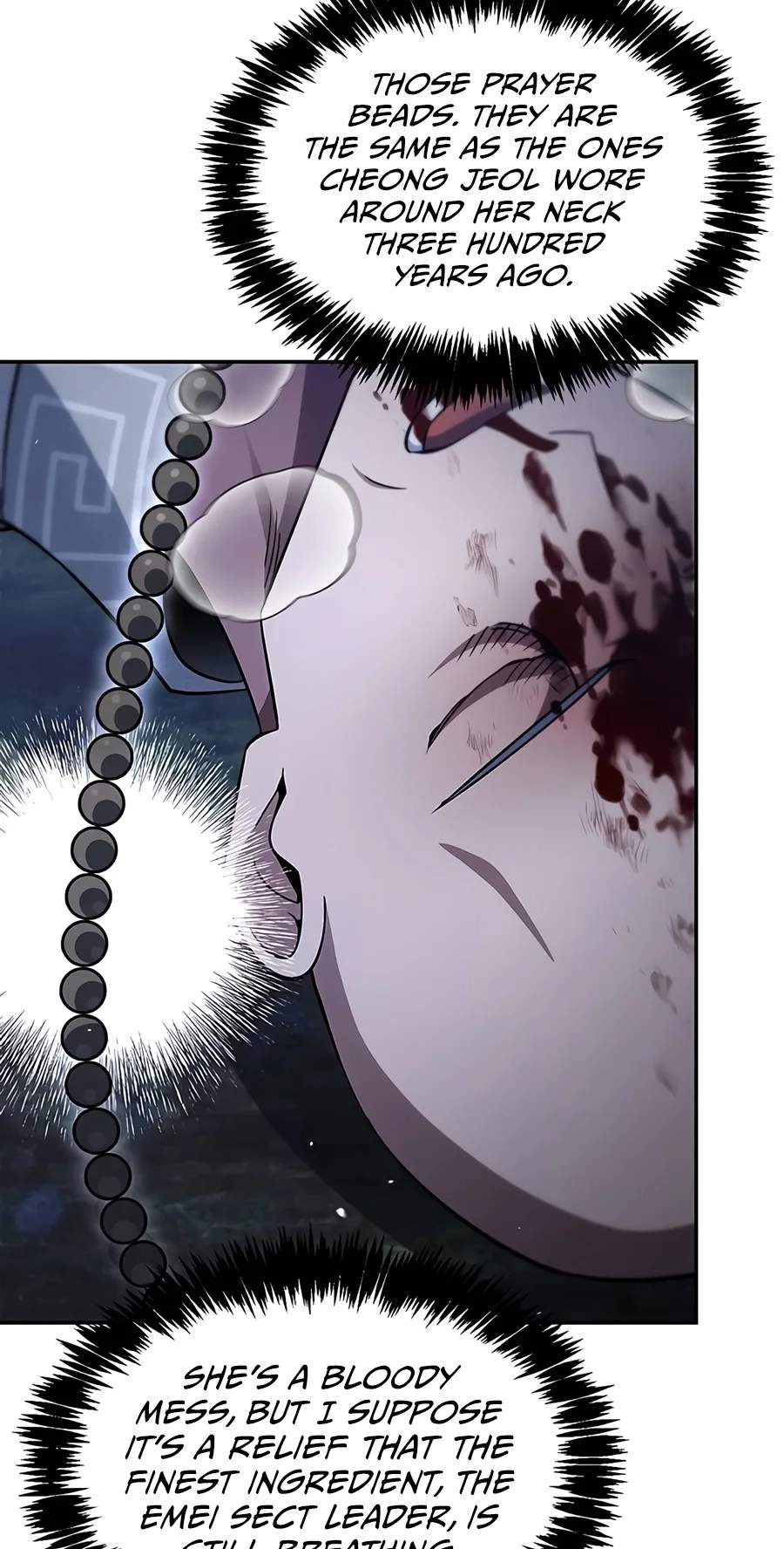 Heavenly Grand Archive’s Young Master Chapter 189 - Page 86