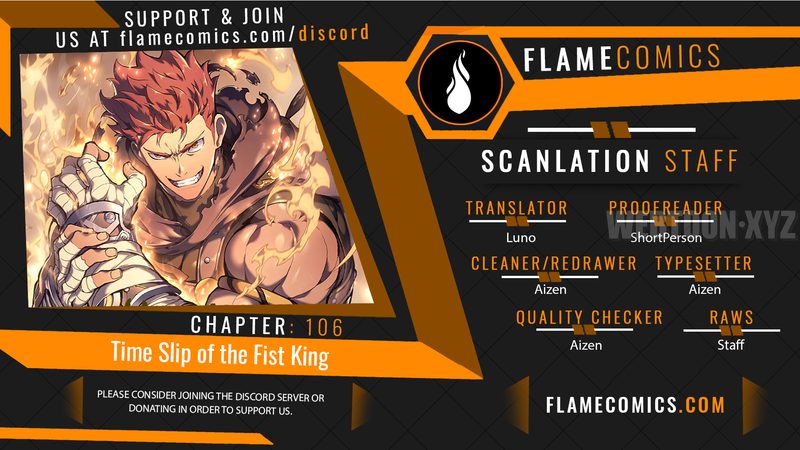 The Indomitable Martial King Chapter 106 - Page 1