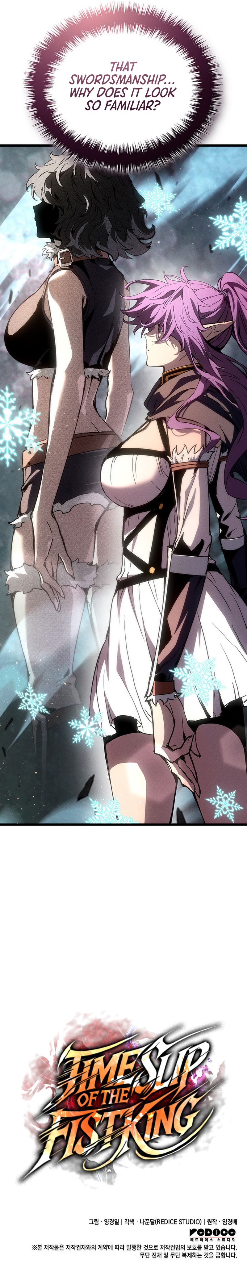 The Indomitable Martial King Chapter 124 - Page 15