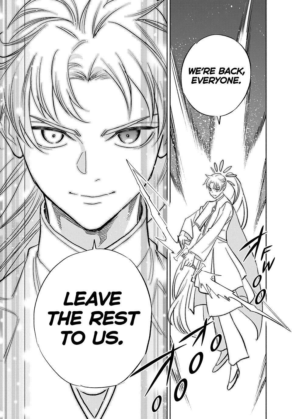 The Unfavourable Job “Appraiser” Is Actually the Strongest Chapter 111 - Page 23