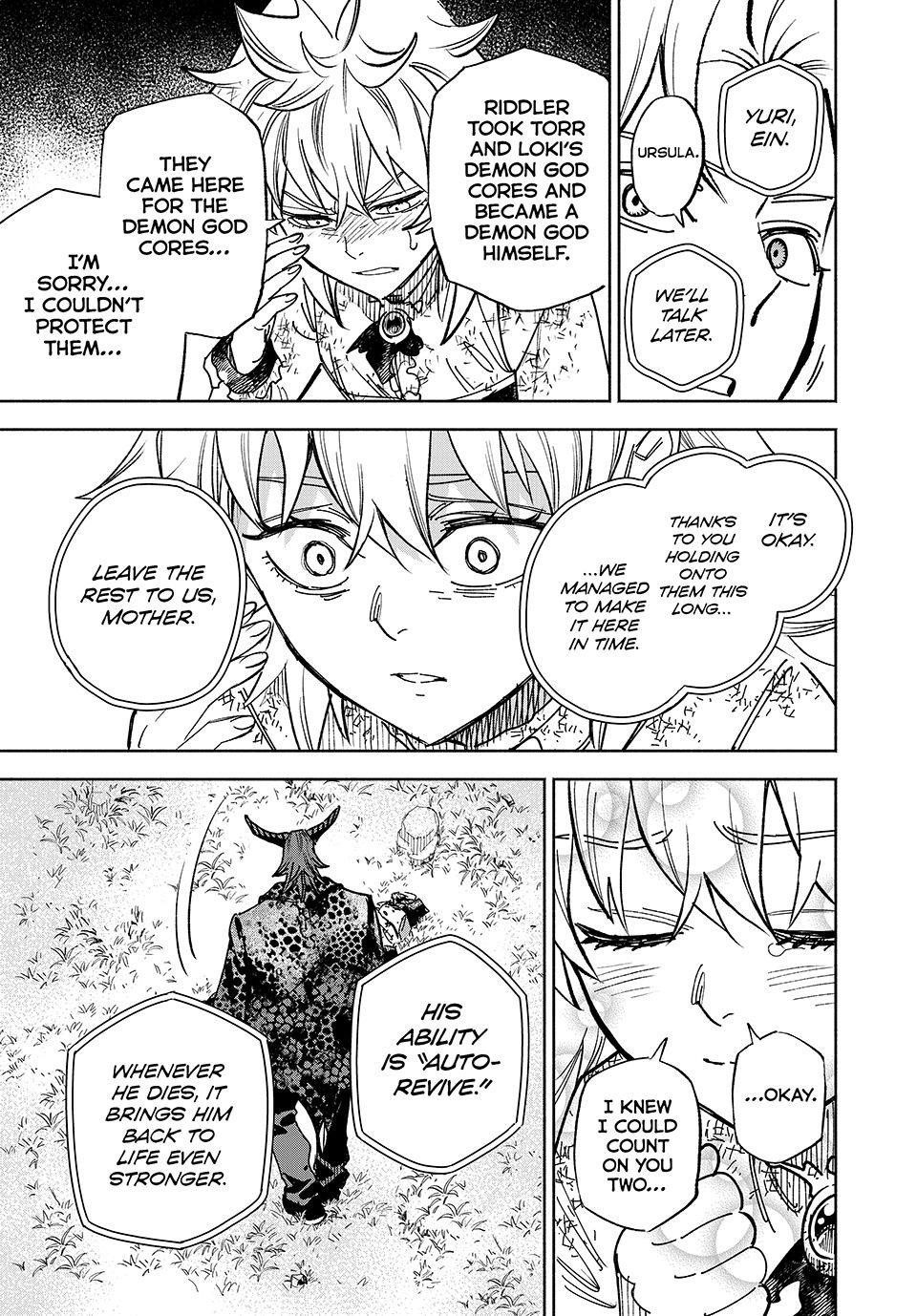 The Unfavourable Job “Appraiser” Is Actually the Strongest Chapter 112 - Page 5