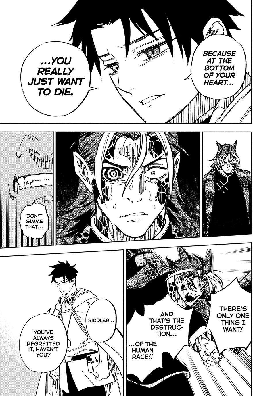 The Unfavourable Job “Appraiser” Is Actually the Strongest Chapter 113 - Page 11