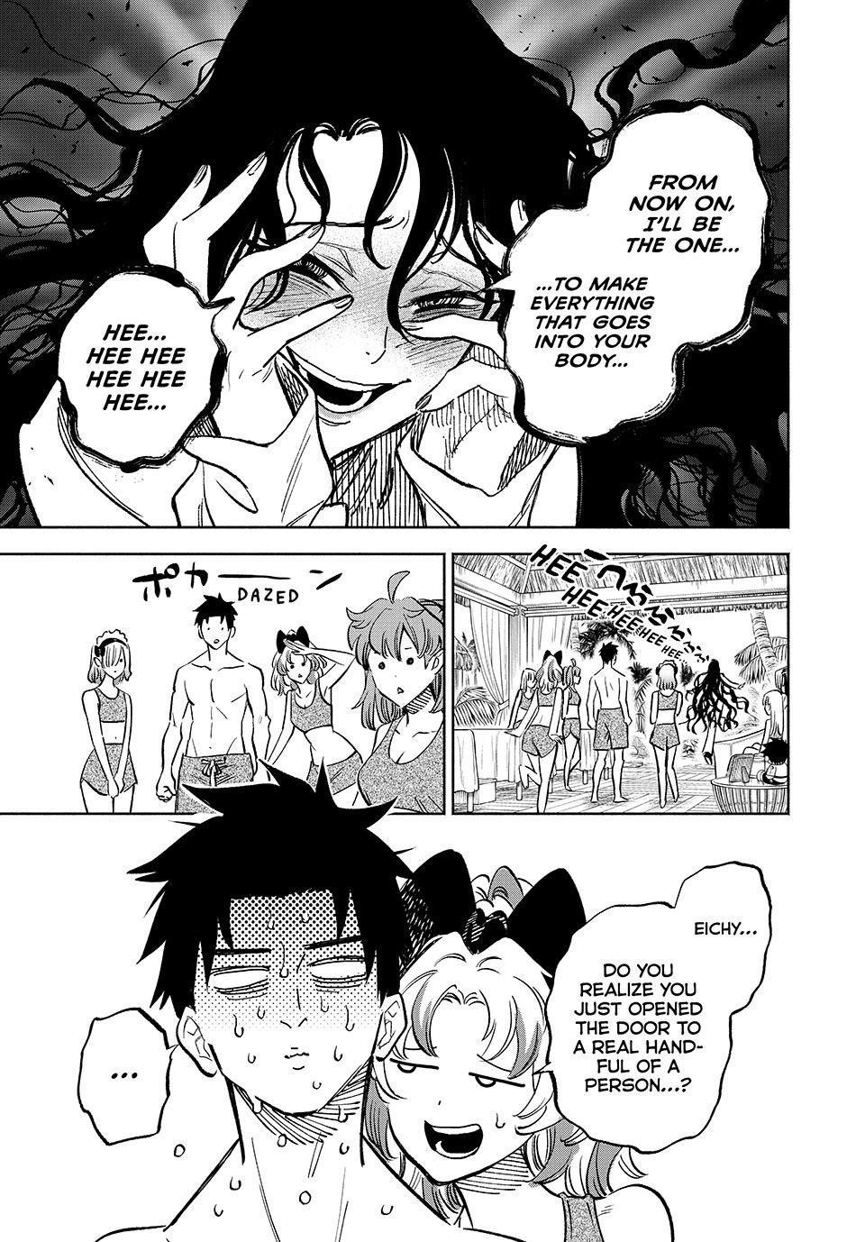 The Unfavourable Job “Appraiser” Is Actually the Strongest Chapter 114 - Page 11