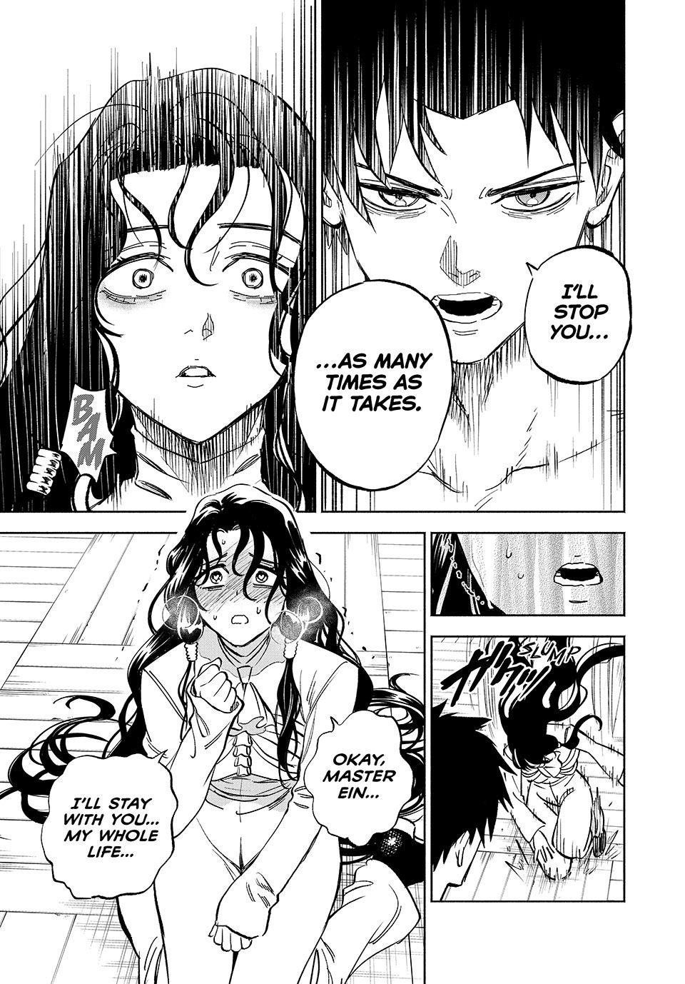 The Unfavourable Job “Appraiser” Is Actually the Strongest Chapter 114 - Page 9