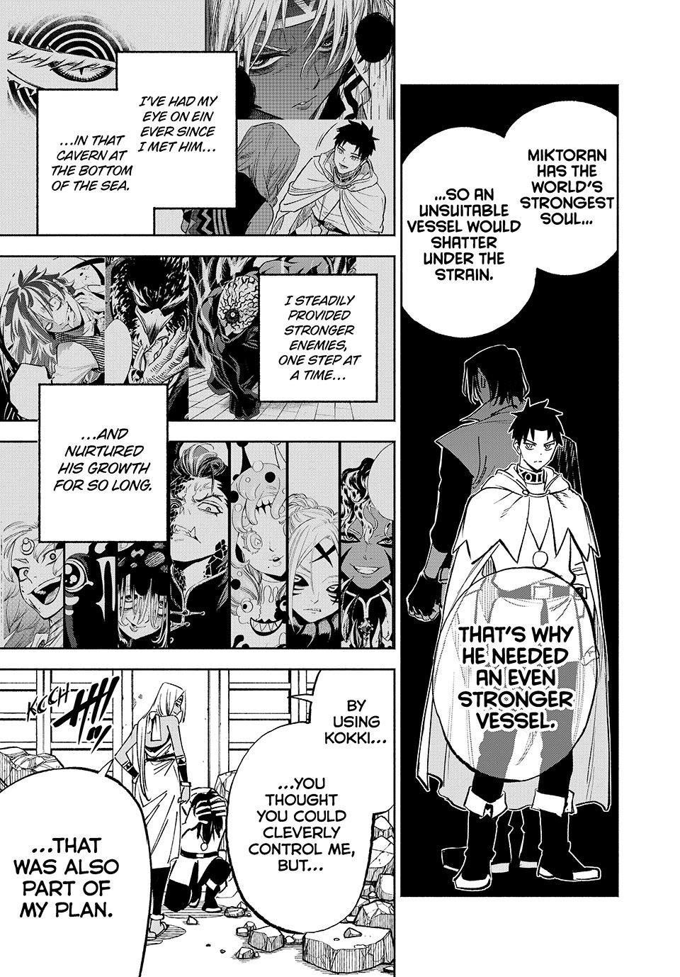 The Unfavourable Job “Appraiser” Is Actually the Strongest Chapter 115.1 - Page 3