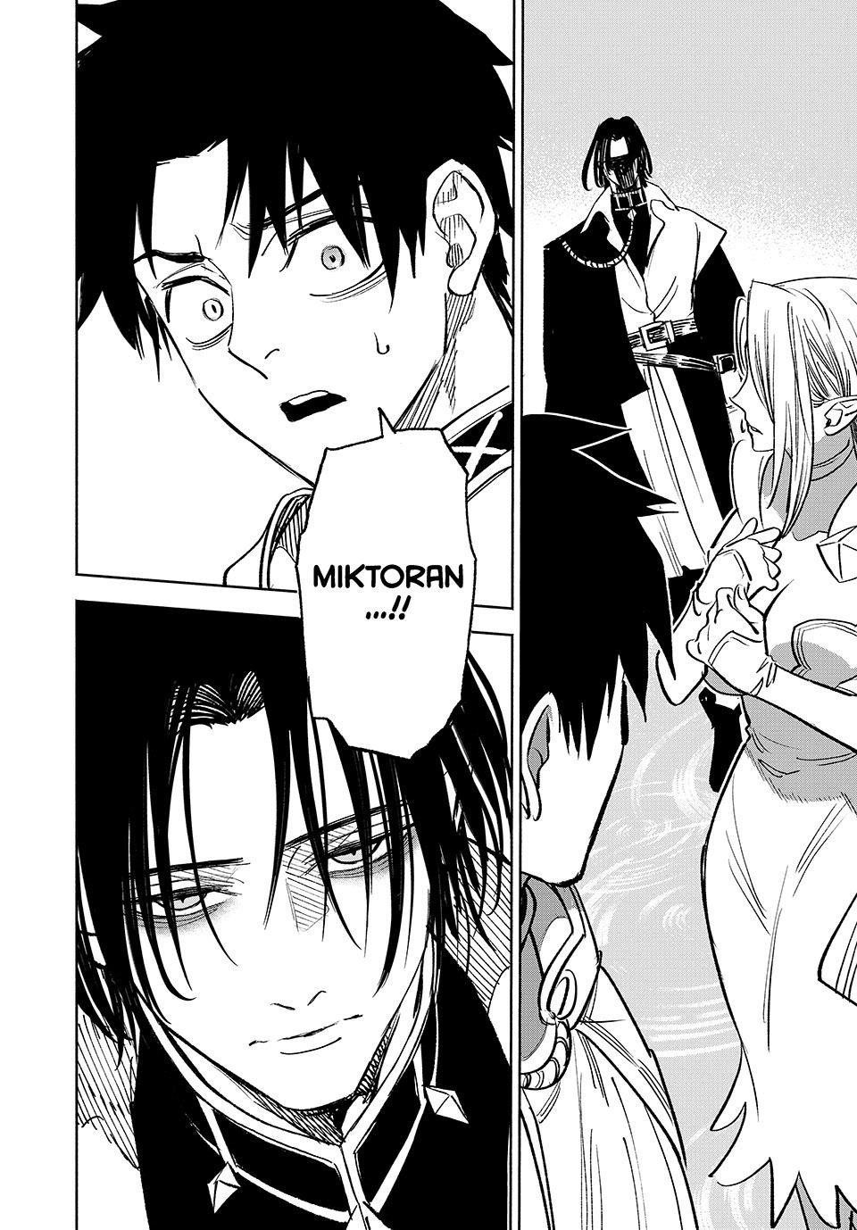 The Unfavourable Job “Appraiser” Is Actually the Strongest Chapter 115.2 - Page 14