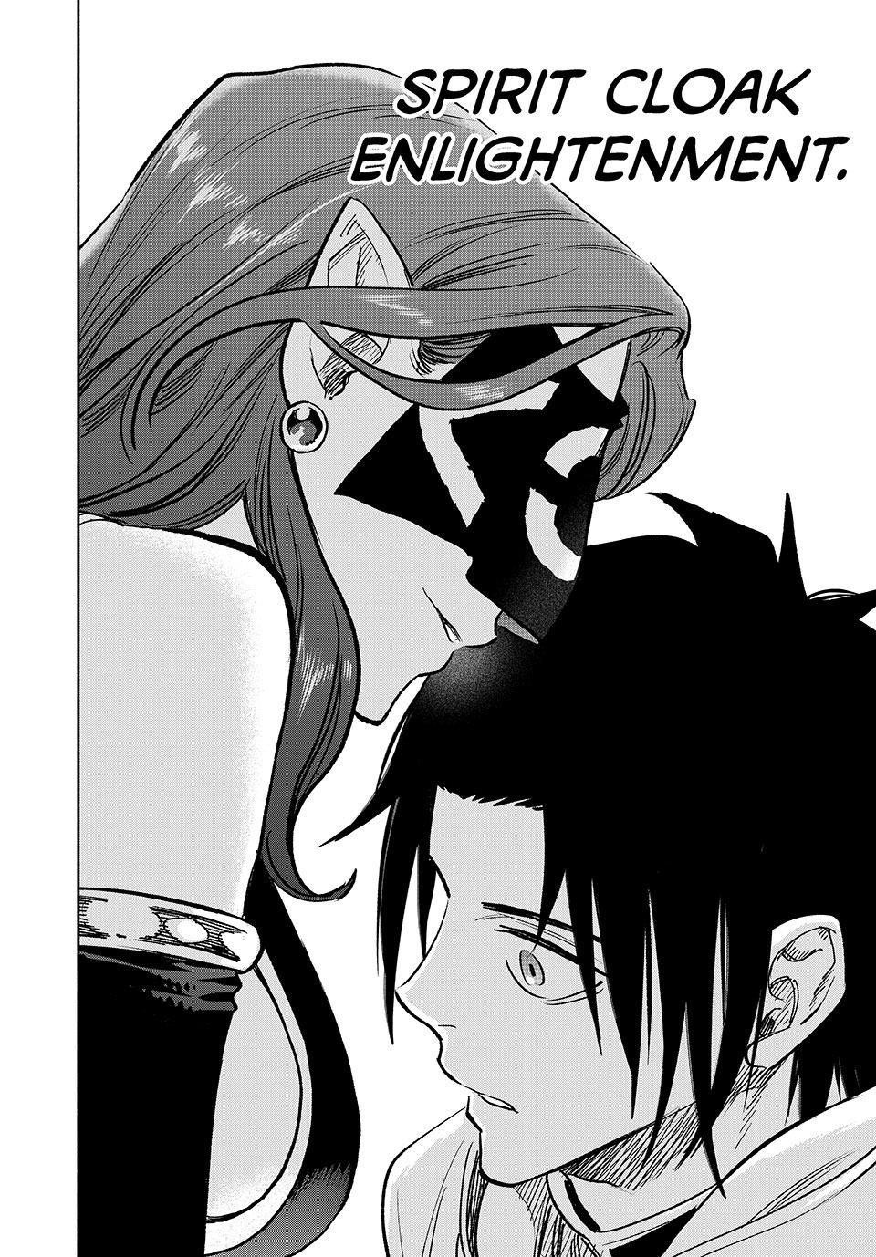 The Unfavourable Job “Appraiser” Is Actually the Strongest Chapter 116 - Page 16