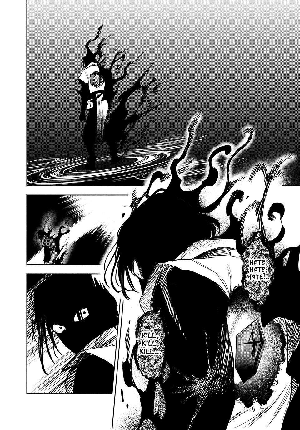 The Unfavourable Job “Appraiser” Is Actually the Strongest Chapter 116 - Page 23