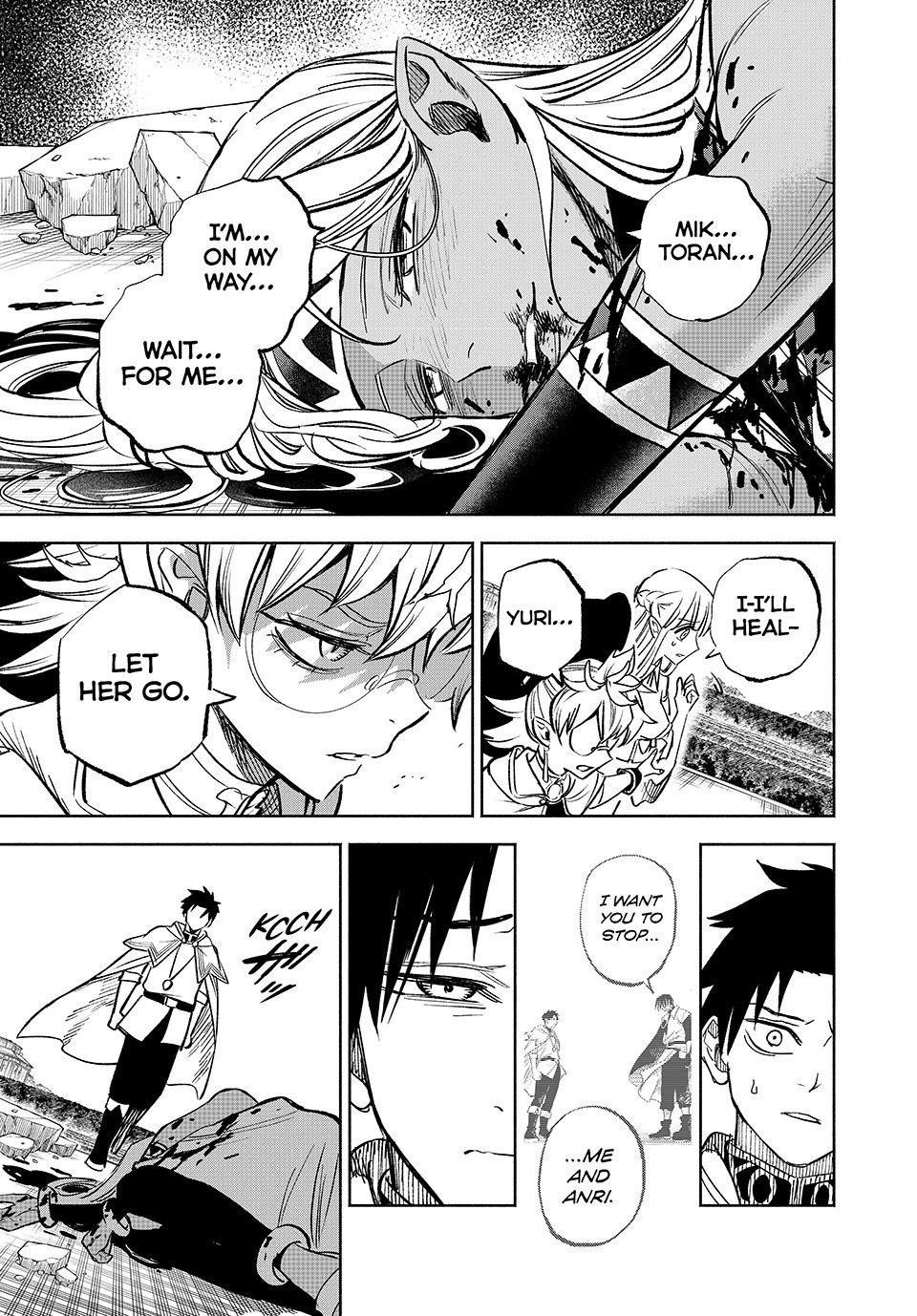 The Unfavourable Job “Appraiser” Is Actually the Strongest Chapter 116 - Page 31