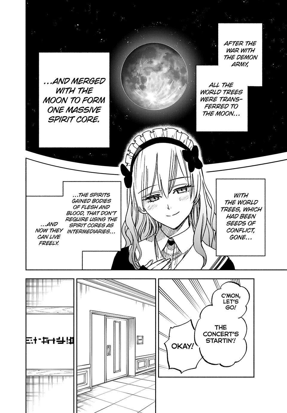 The Unfavourable Job “Appraiser” Is Actually the Strongest Chapter 117 - Page 4