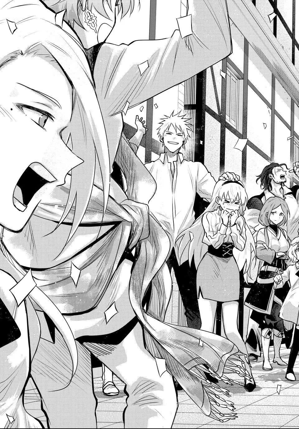 A Court Magician, Who Was Focused On Supportive Magic Because His Allies Were Too Weak, Aims To Become The Strongest After Being Banished Chapter 183 - Page 3