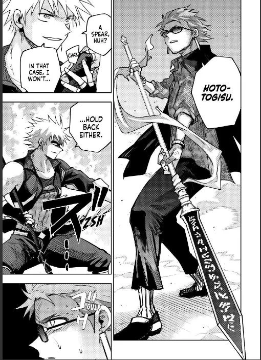 A Court Magician, Who Was Focused On Supportive Magic Because His Allies Were Too Weak, Aims To Become The Strongest After Being Banished Chapter 188 - Page 11