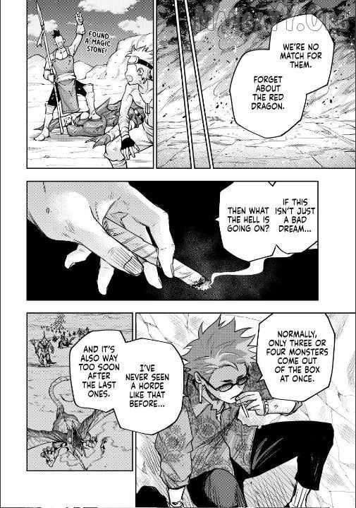 A Court Magician, Who Was Focused On Supportive Magic Because His Allies Were Too Weak, Aims To Become The Strongest After Being Banished Chapter 190 - Page 12