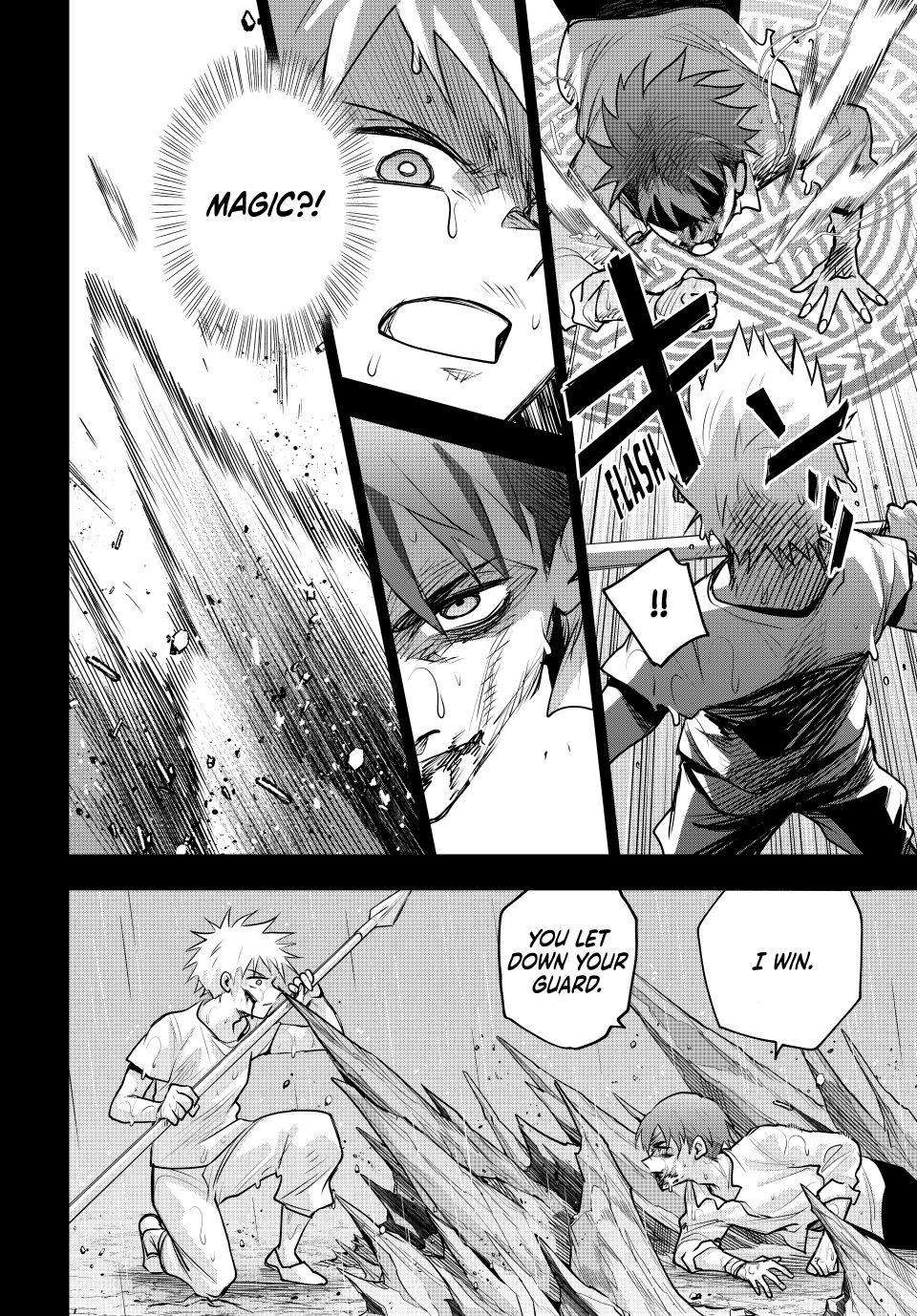 A Court Magician, Who Was Focused On Supportive Magic Because His Allies Were Too Weak, Aims To Become The Strongest After Being Banished Chapter 194 - Page 14