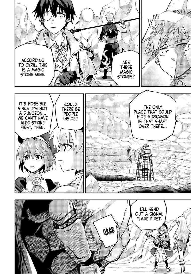 A Court Magician, Who Was Focused On Supportive Magic Because His Allies Were Too Weak, Aims To Become The Strongest After Being Banished Chapter 196 - Page 2