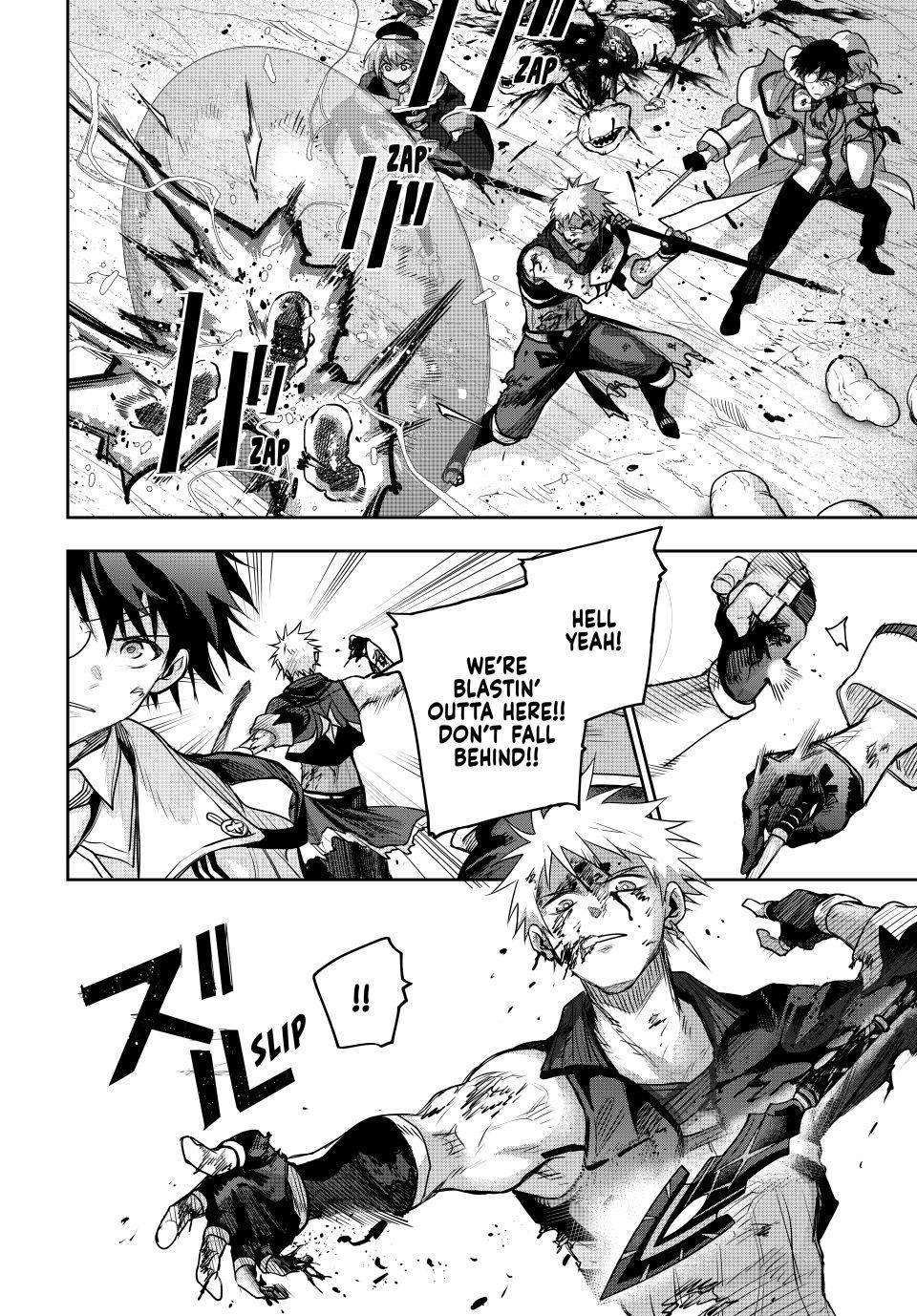 A Court Magician, Who Was Focused On Supportive Magic Because His Allies Were Too Weak, Aims To Become The Strongest After Being Banished Chapter 199 - Page 2